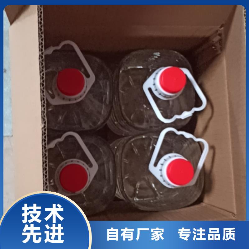 安全矿物燃料油源头进口品质精心推荐