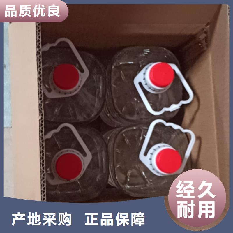 火锅烤鱼煮茶安全植物油厂家无烟无异味丰富的行业经验