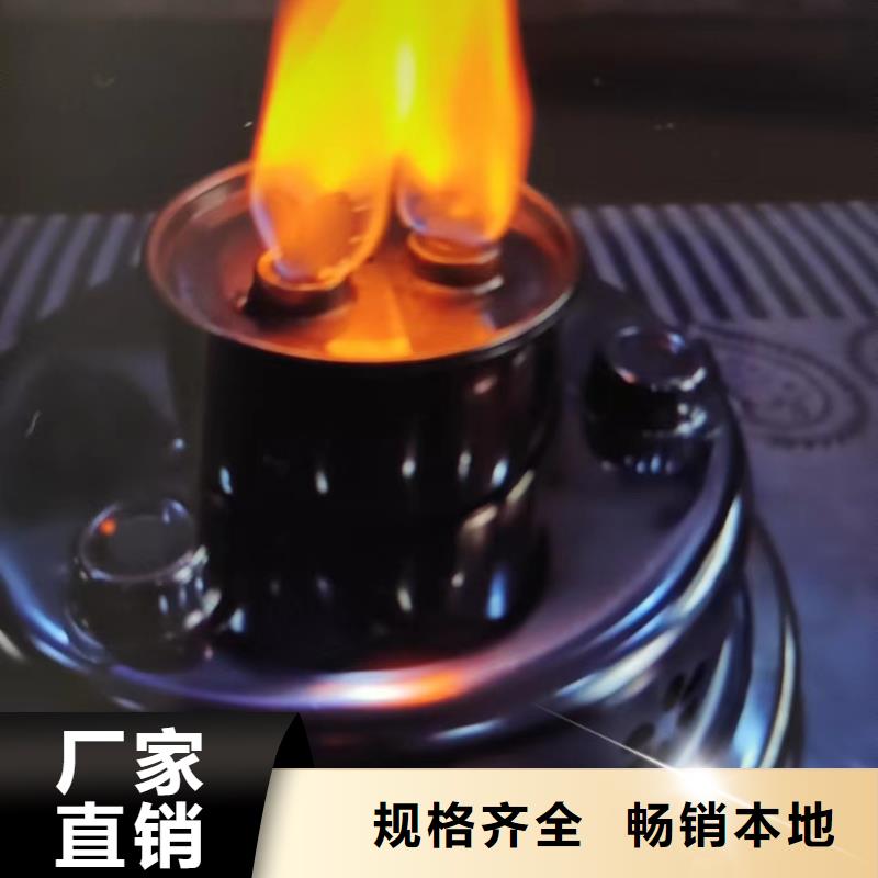 煮茶安全矿物燃料油厂家火锅专用制造生产销售