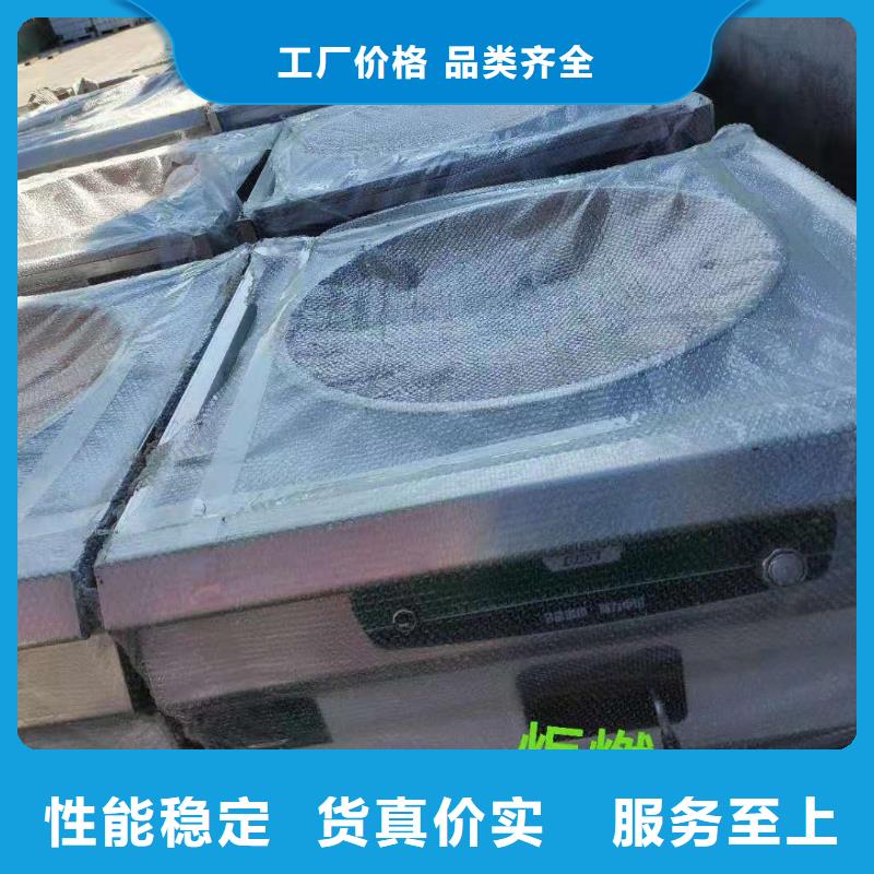 无醇水乙二醇灶具源头生产厂家精品选购