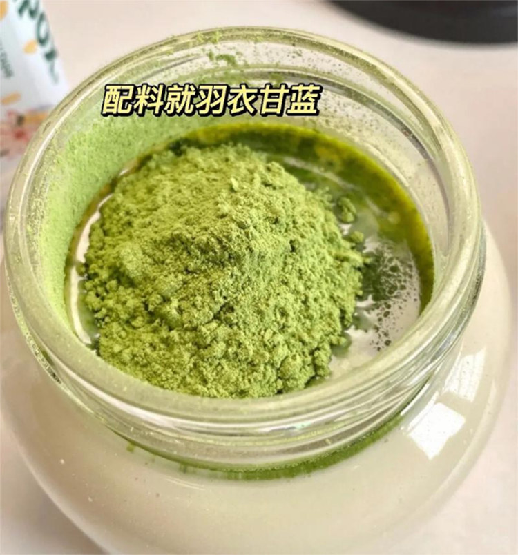 质量优的甘蓝粉品牌厂家当地制造商