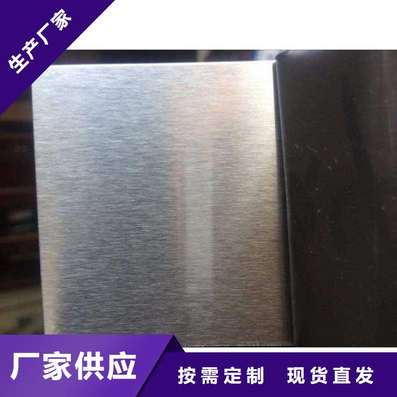 0.4mm304不锈钢卷板现货报价出货及时