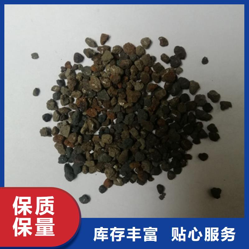 海绵铁滤料【蜂窝活性炭】畅销当地同城生产厂家