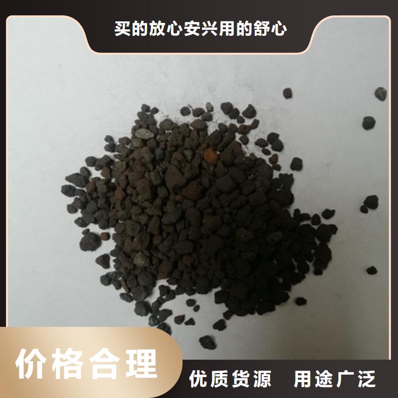 海绵铁滤料,【蜂窝斜管】精选好货性价比高