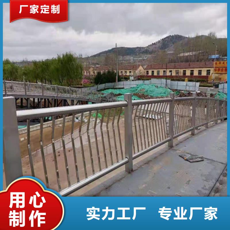 桥梁防撞栏杆【防撞护栏立柱价格】经验丰富质量放心本地供应商