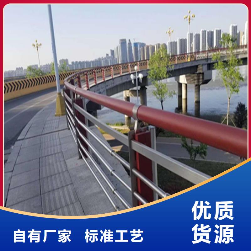 Q235道路防撞栏杆国标材质库存充足实力商家供货稳定