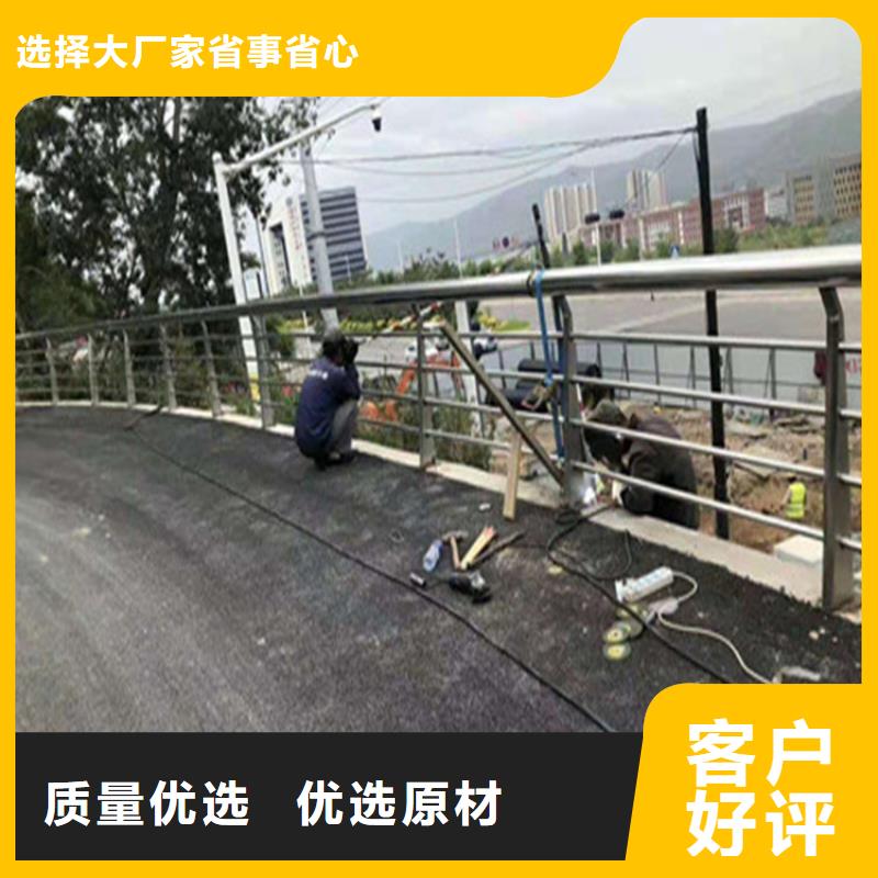 铝合金景观道路防护栏用途广泛本地生产厂家