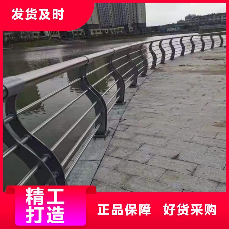 复合管校园防护栏来图定制当地品牌