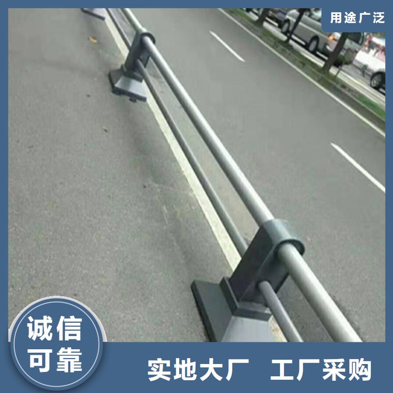 铝合金景观道路防护栏高度可定制多种规格供您选择