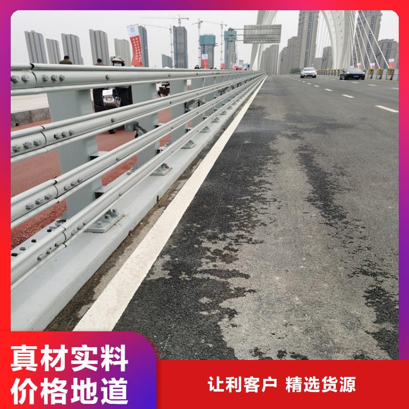 铝合金景观道路隔离栏杆全国供应厂家新品