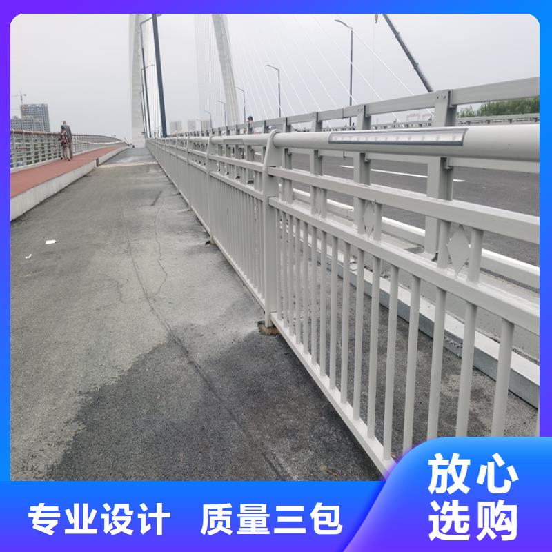 复合管乡村道路护栏按图纸定制同城公司