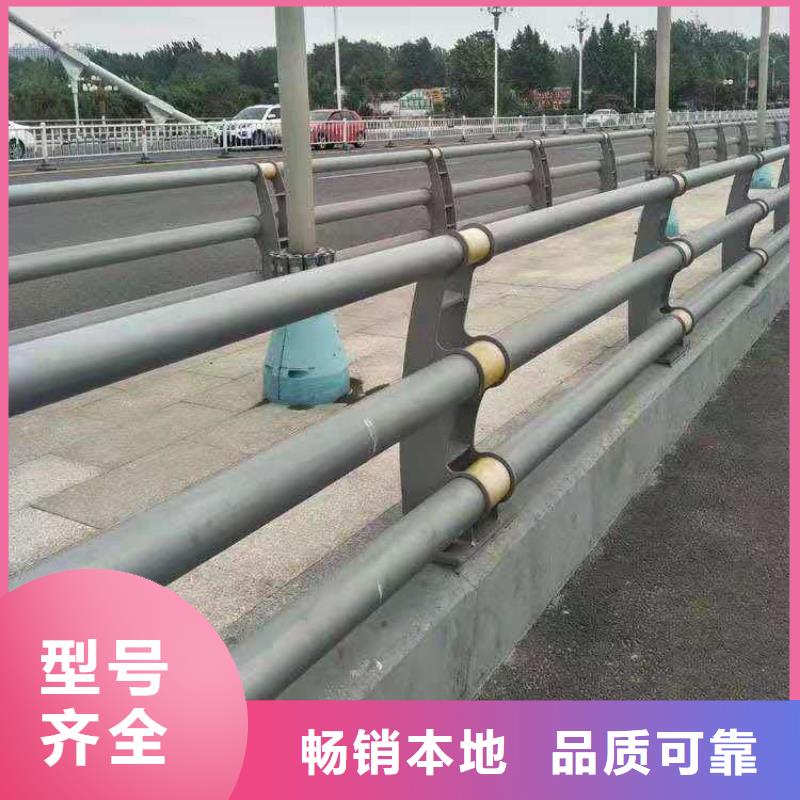 道路喷塑防撞护栏来图定制货品齐全