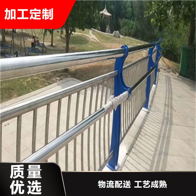 ​道路景观护栏性能良好源厂定制