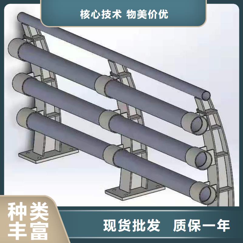 道路桥梁防撞护栏M型防撞护栏货真价实多种优势放心选择