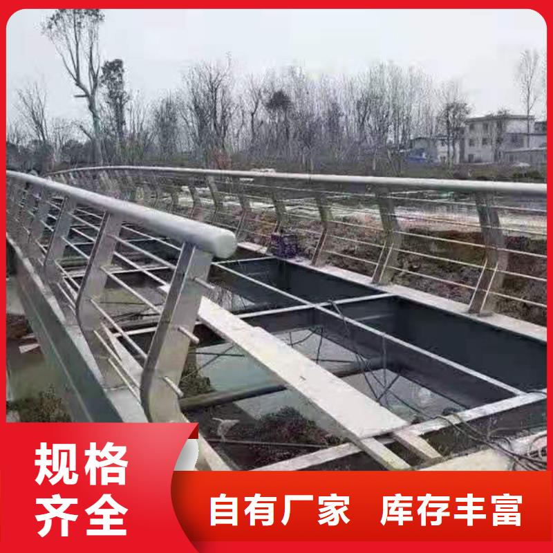 【道路桥梁防撞护栏】_铸造石护栏厂家多种优势放心选择源头厂源头货