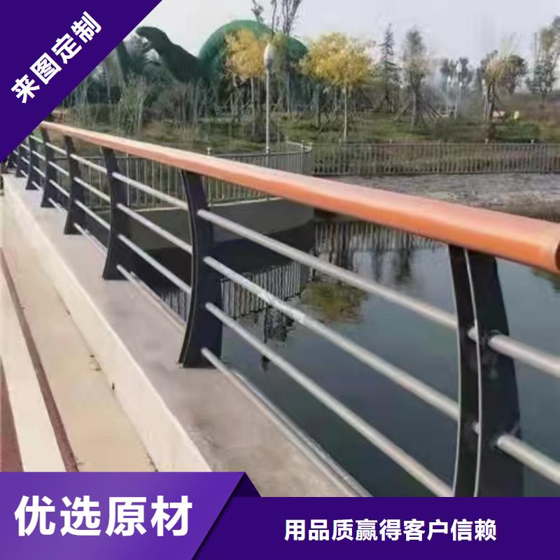 道路桥梁防撞护栏_灯光护栏厂家批发商自主研发