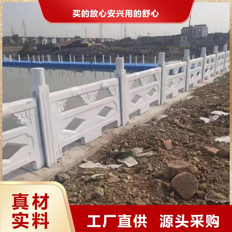 【不锈钢护栏,道路桥梁防撞护栏厂家现货销售】品质保障售后无忧