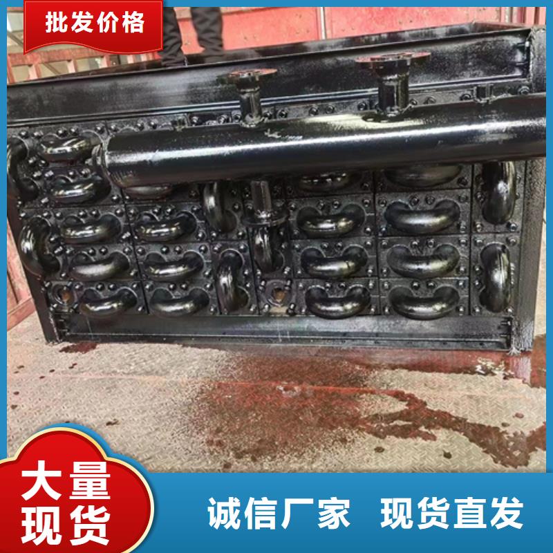 【煤器_不锈钢复合板产地直销】同城品牌