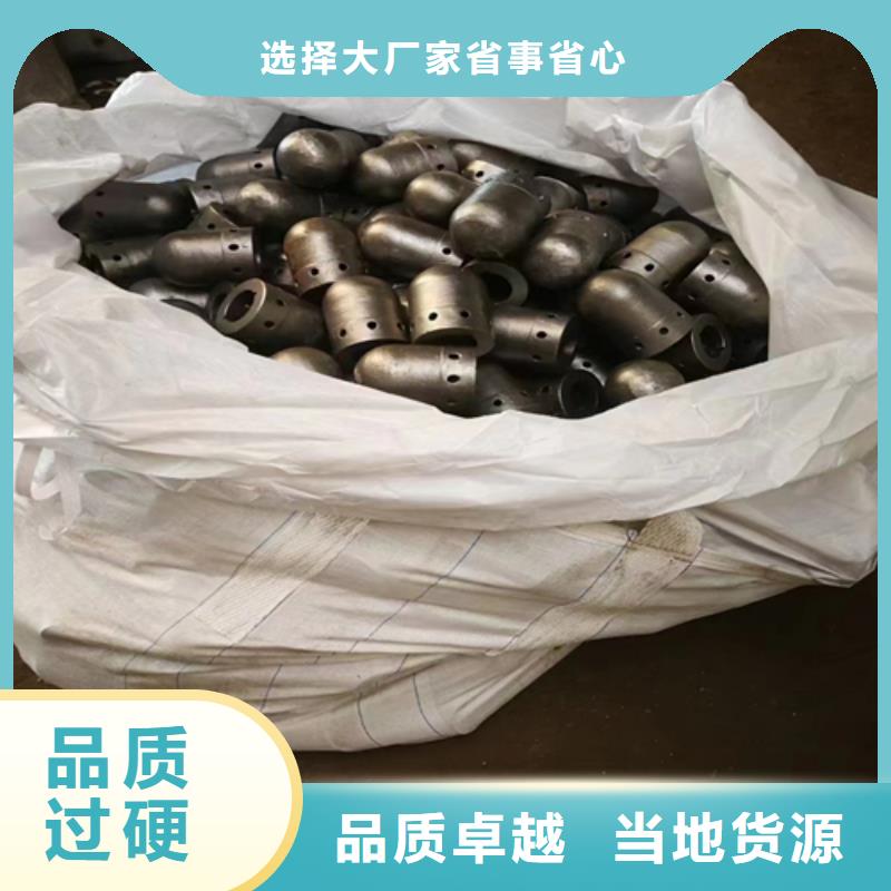 防磨瓦-锅炉防磨瓦收费标准同城品牌