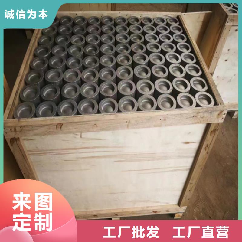 （316L）锅炉防磨瓦品牌-厂家工厂直营