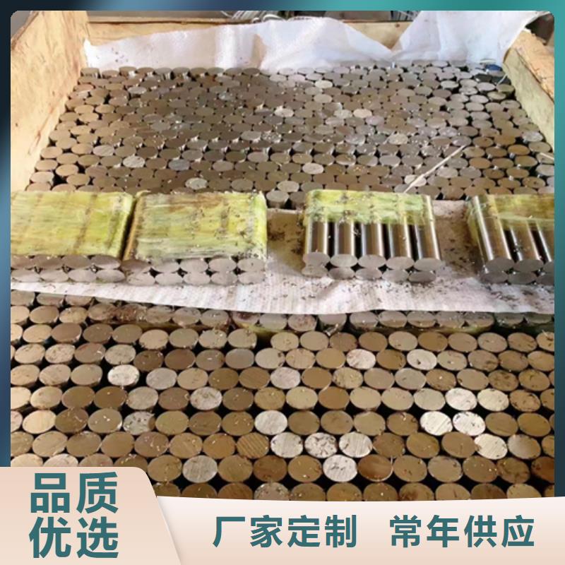 厂家批量供应347h不锈钢圆钢/钢棒附近生产商