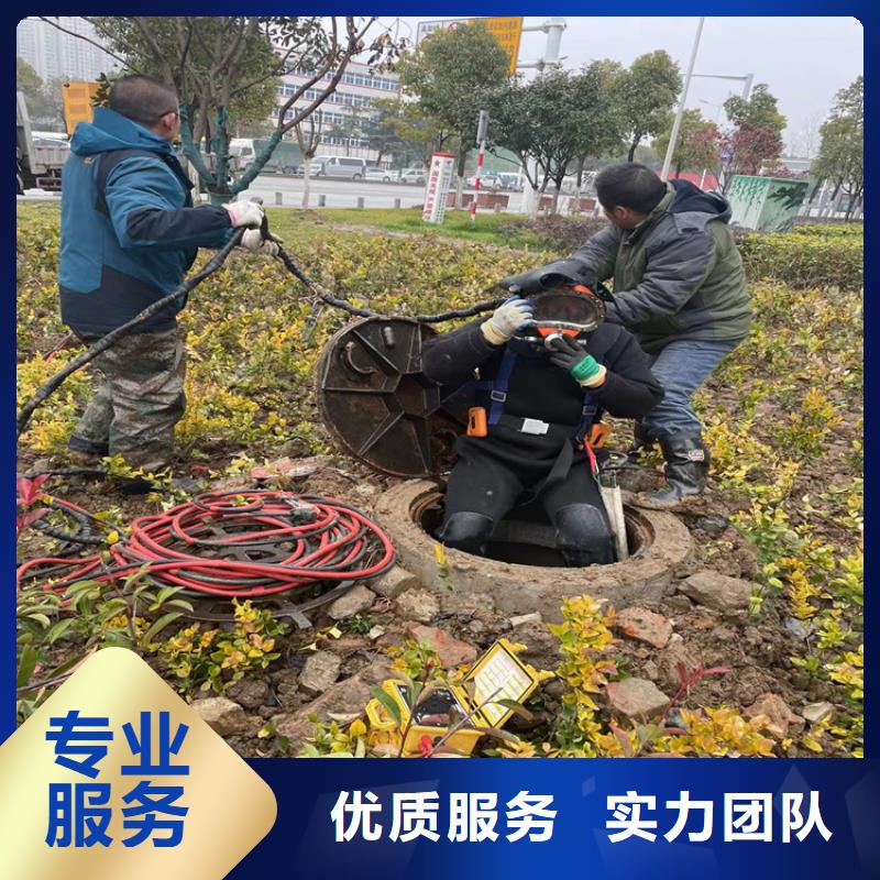 水下安装过河管道公司-潜水施工队附近生产厂家