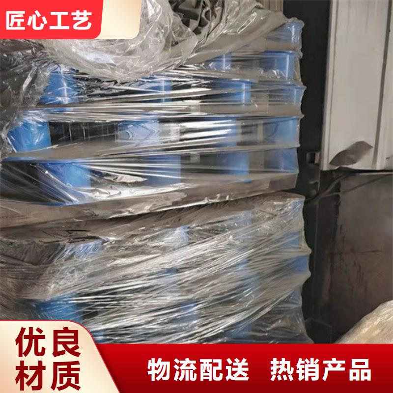 铝合金防撞护栏行业经验丰富本地供应商