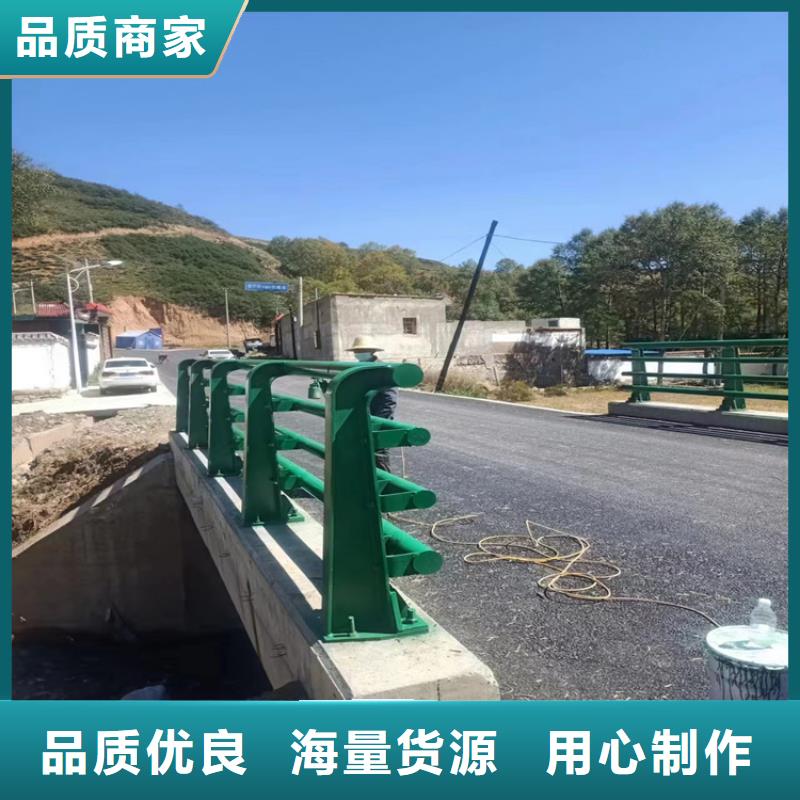 现货供应道路隔离栏杆_精选厂家优良材质