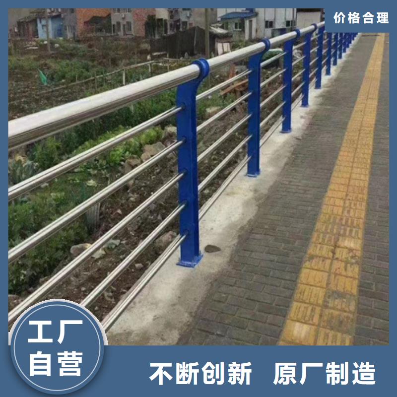 道路防撞景观护栏公司-加工厂货源足质量好