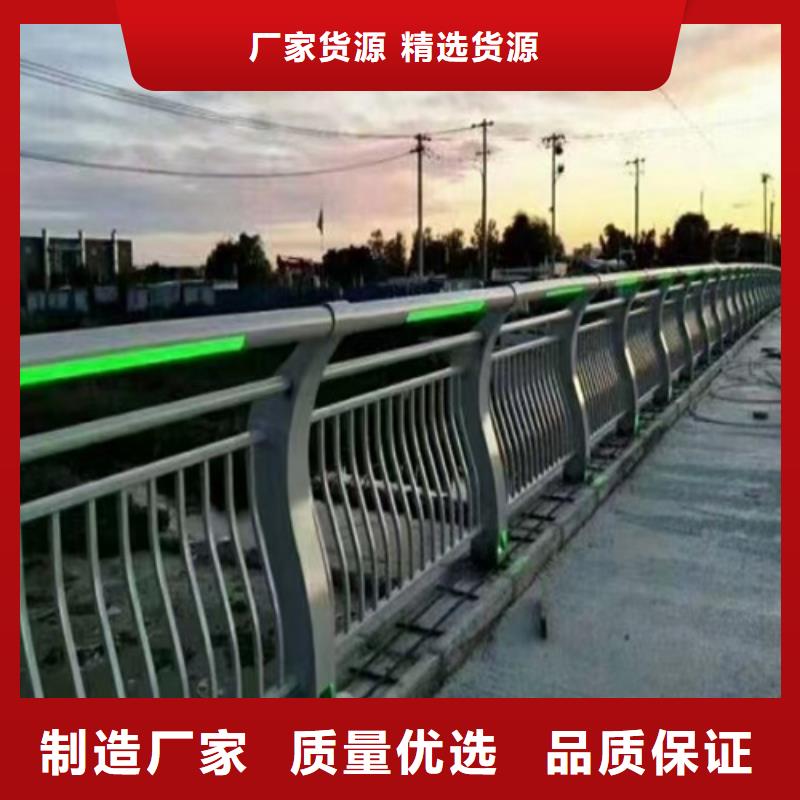 Q235道路防撞护栏立柱厂家广受好评信誉有保证