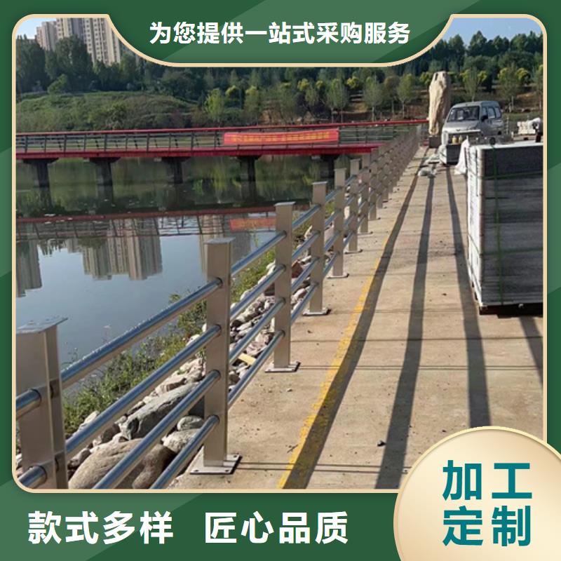 不锈钢栏杆市政道路隔离不锈钢复合管护栏-不锈钢栏杆市政道路隔离不锈钢复合管护栏本地厂家当地经销商