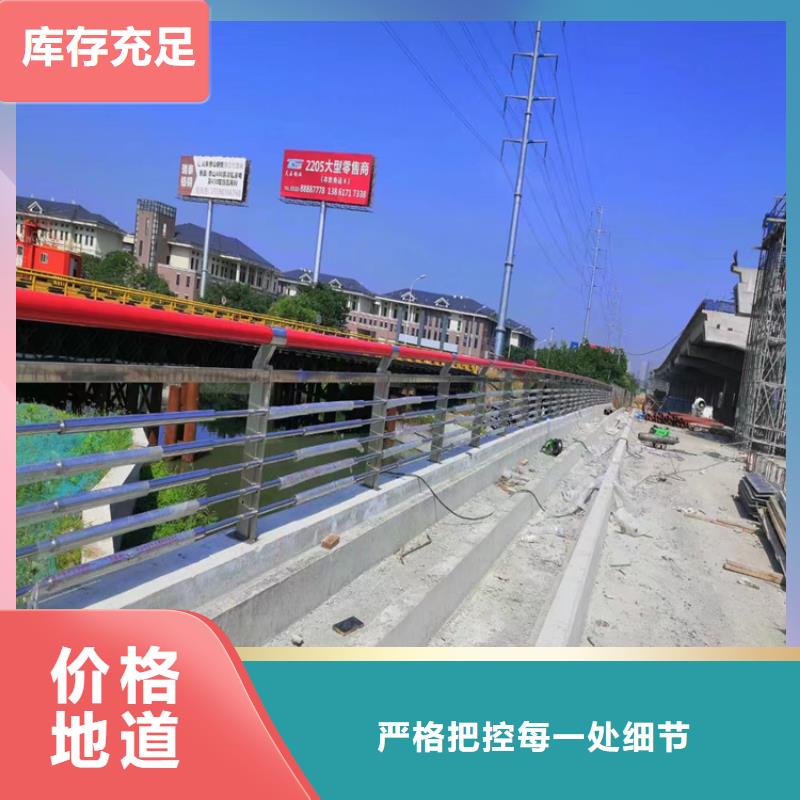 发货及时的公路护栏报价公司严谨工艺