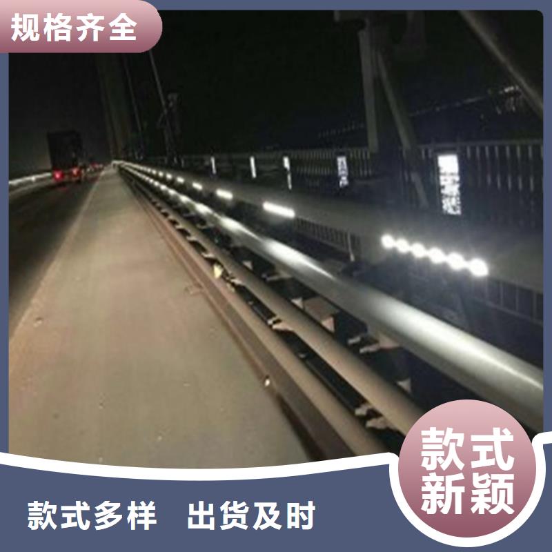 口碑好的道路防撞护栏批发商本地公司