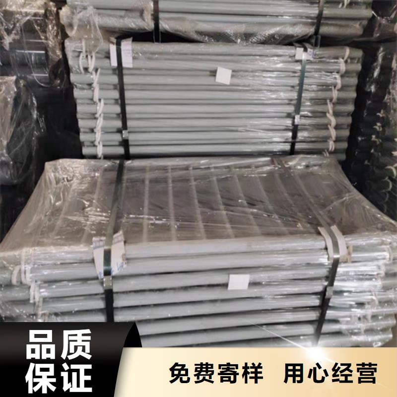 防撞护栏品质为本支持加工定制