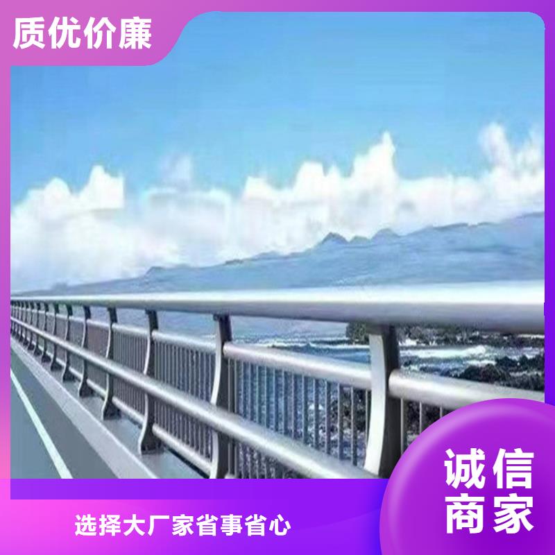 防撞护栏板高速在线报价原料层层筛选