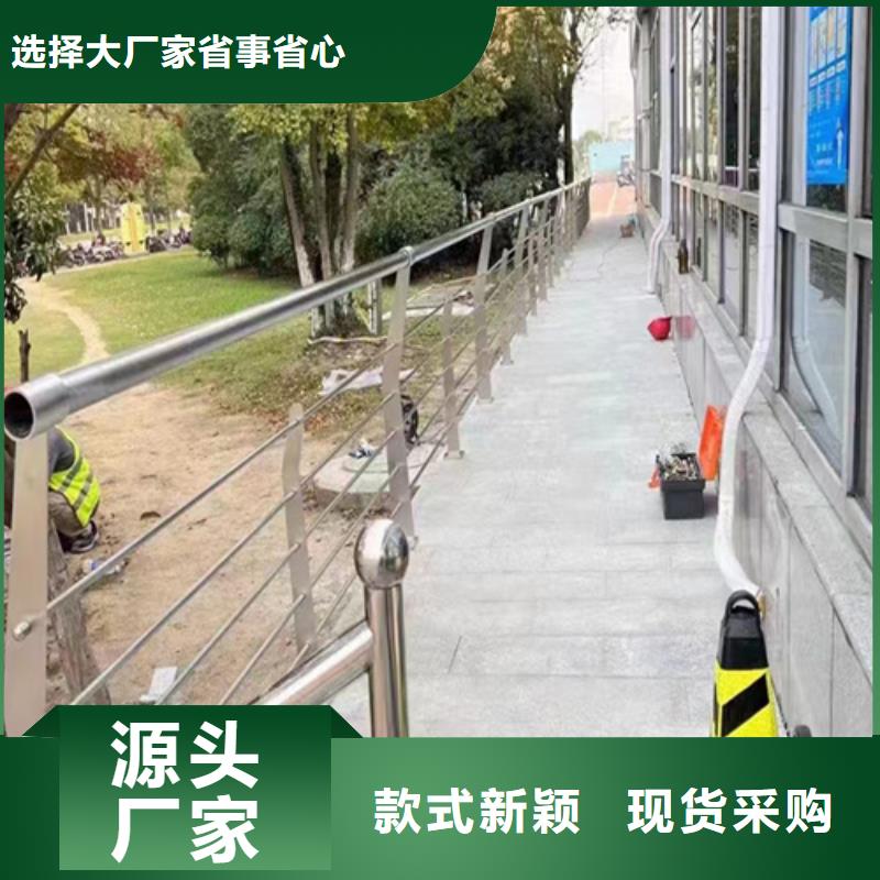 防撞护栏生产厂家-价格实惠当地经销商