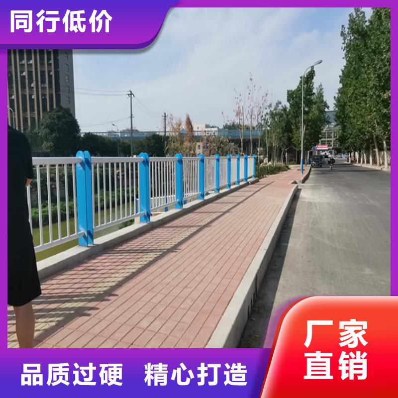 防护栏桥梁河道天桥道路护栏服务完善产地直销