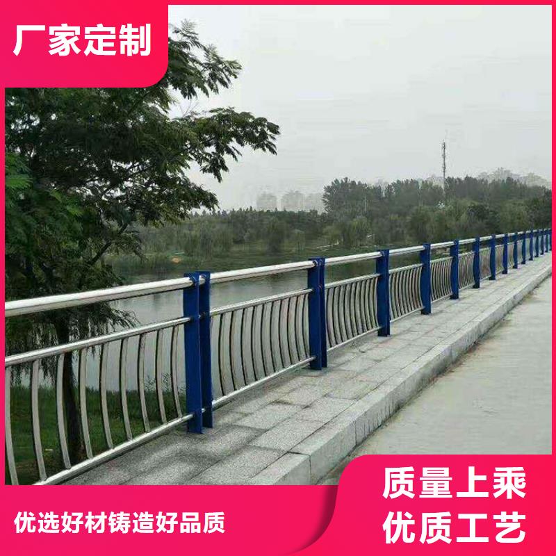 高速公路栏桥梁扶手护栏用途多年行业经验