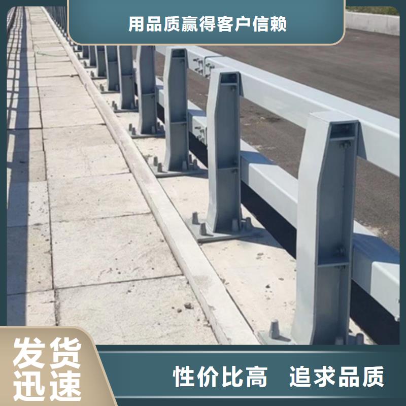 道路护栏		队伍附近品牌