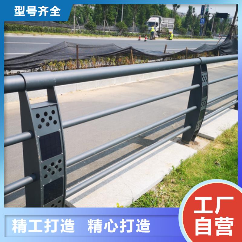 信誉好的公路防撞护栏生产厂家附近厂家