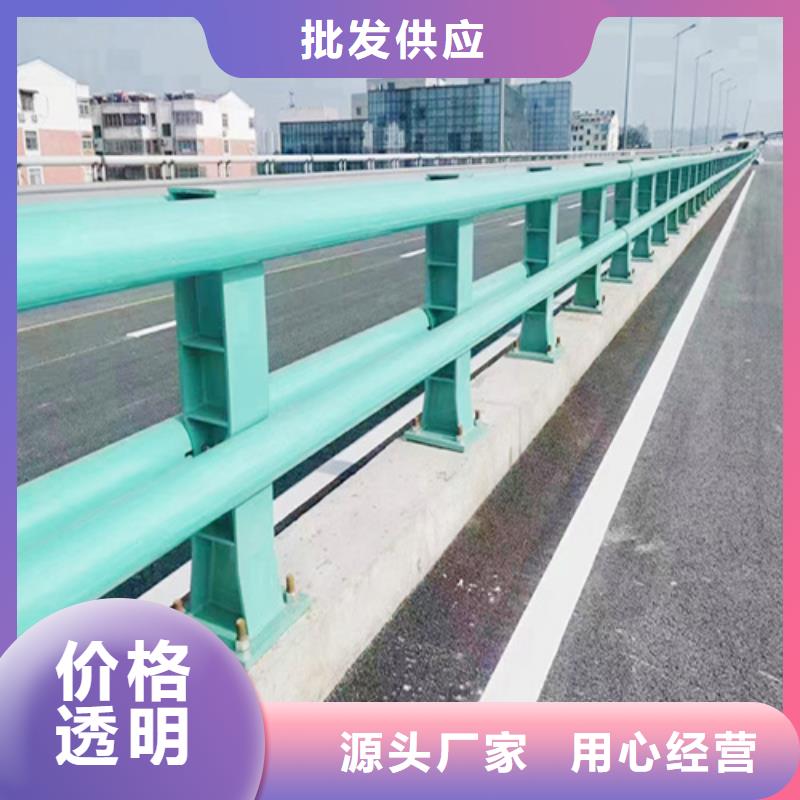 用户喜爱的高速公路护栏生产厂家本地厂家