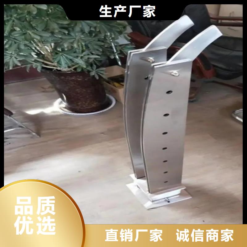 阜阳护栏厂家联系方式-品牌厂家品质优选