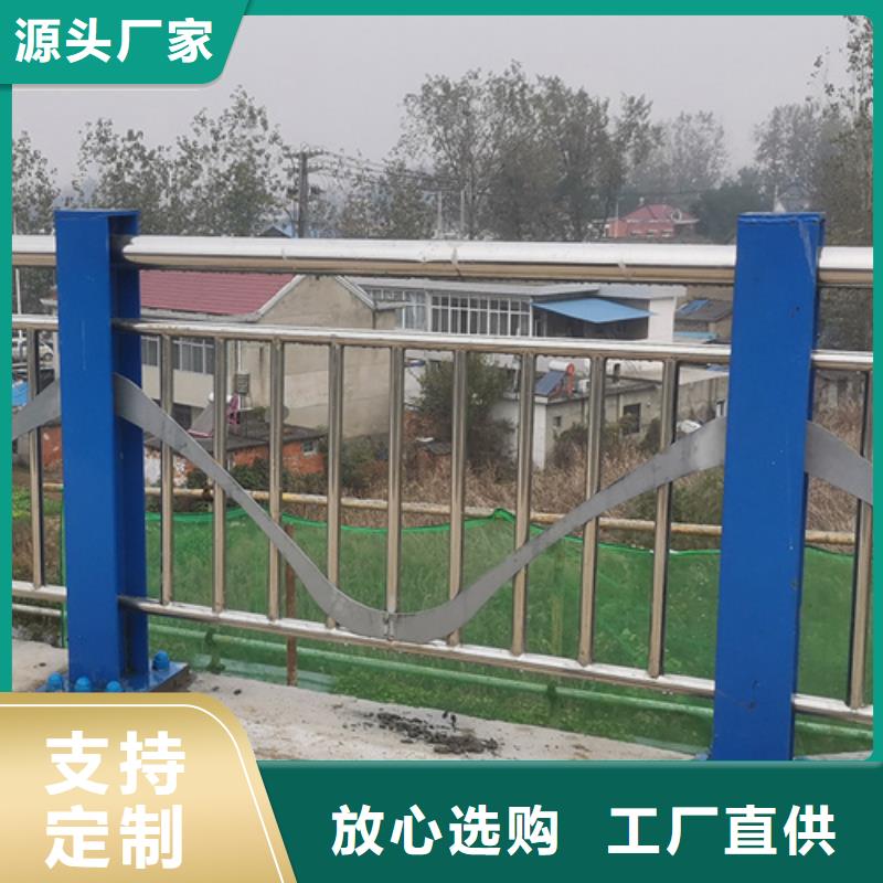 景观河道防护栏杆厂家质优价廉厂家经验丰富