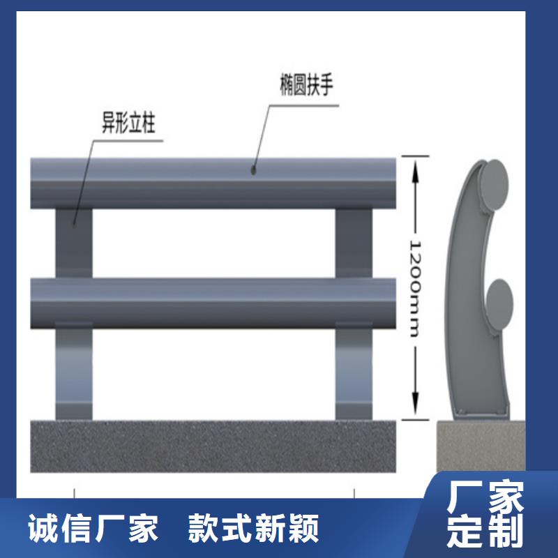 桥梁防撞护栏高度标准优质之选精益求精