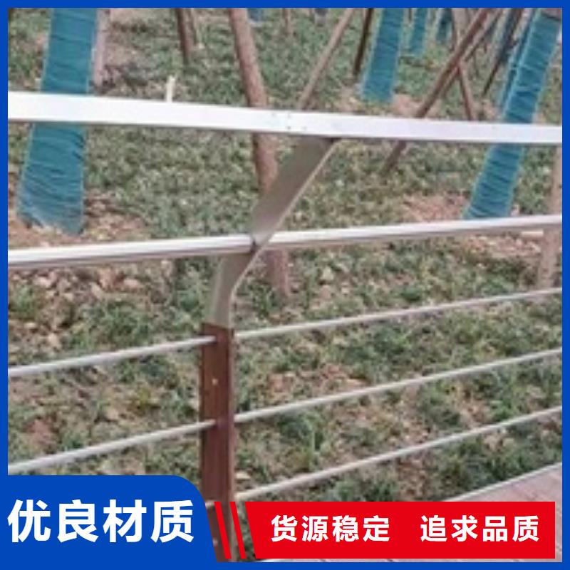 优惠的景观防撞护栏批发商支持加工定制