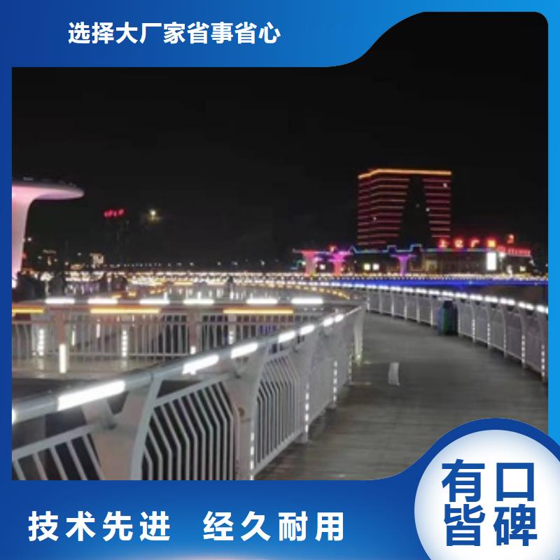 防撞护栏台车厂家-可来厂参观当地制造商