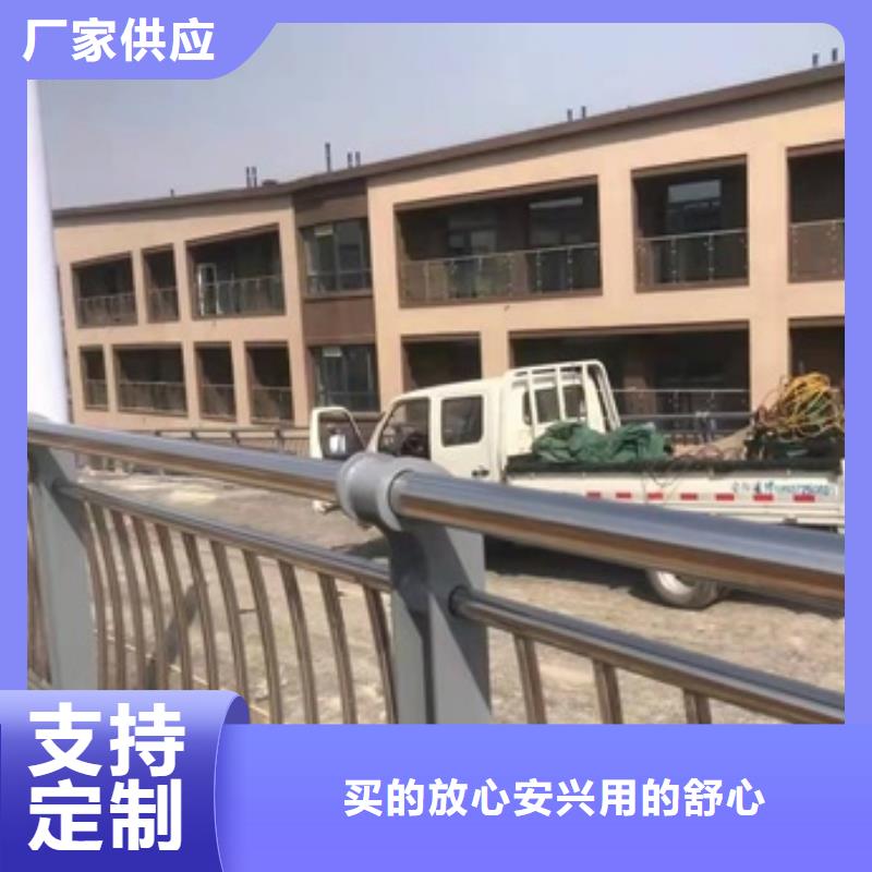 #道路护栏厂家#欢迎来厂参观物流配货上门