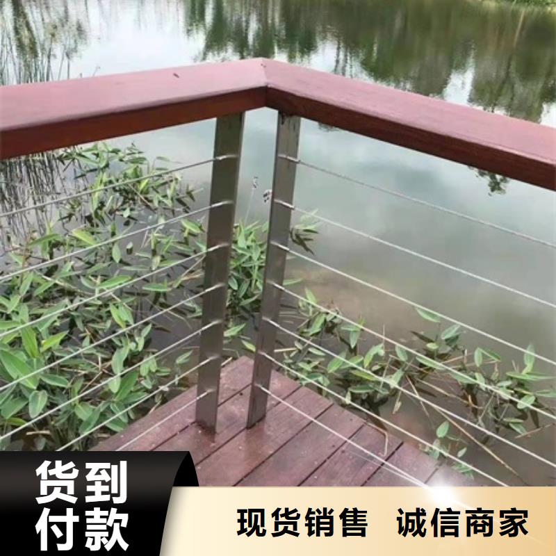 防撞护栏栏杆十余年厂家附近品牌