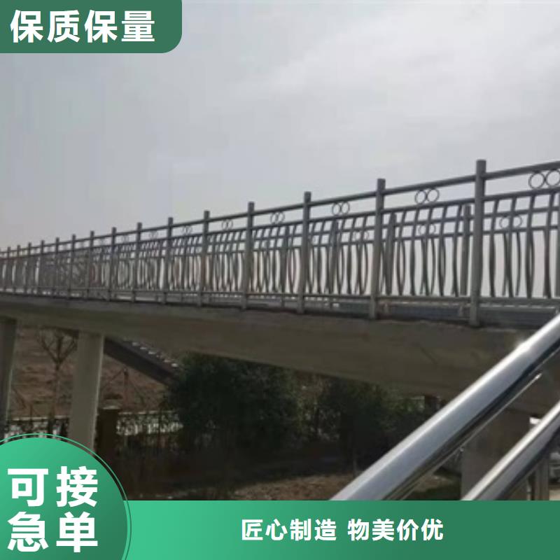 质量好的防撞护栏钢模具厂家实时报价