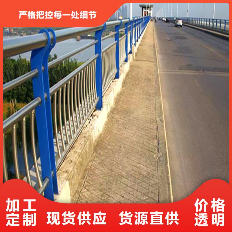 公路防撞护栏公司地址多年厂家可靠